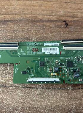 创维49X5 49E390E/3500 LED55U60 55E510E逻辑板6870C-0532B/A/C