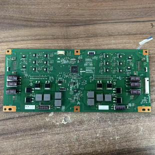 原装夏普 LCD-65S3A恒流板 C650S05E02B 配屏V650DJ4-KS5/V580DJ2