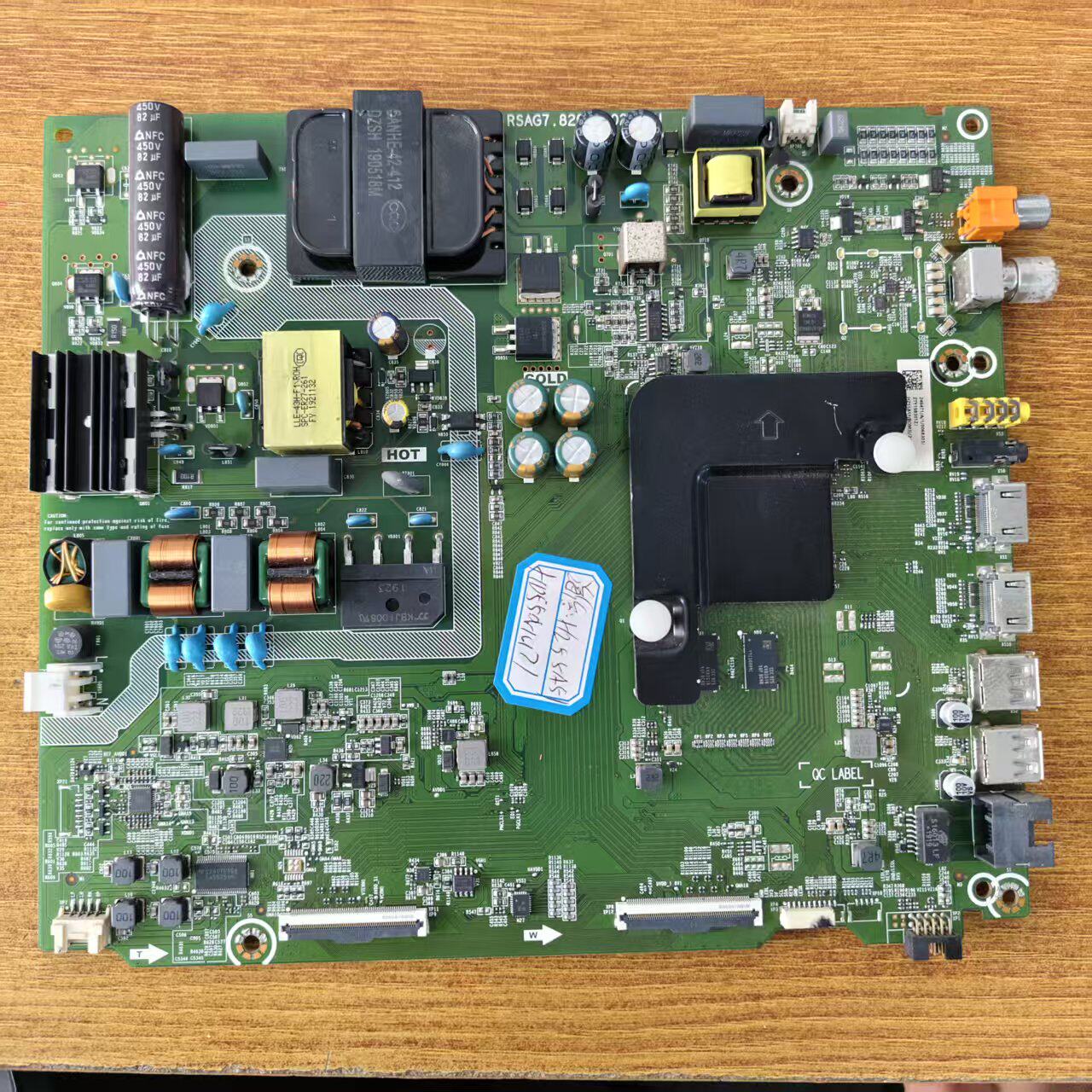 原装现货海信 55V1A HZ55A51电视主板RSAG7.820.8802屏HD550V1U71