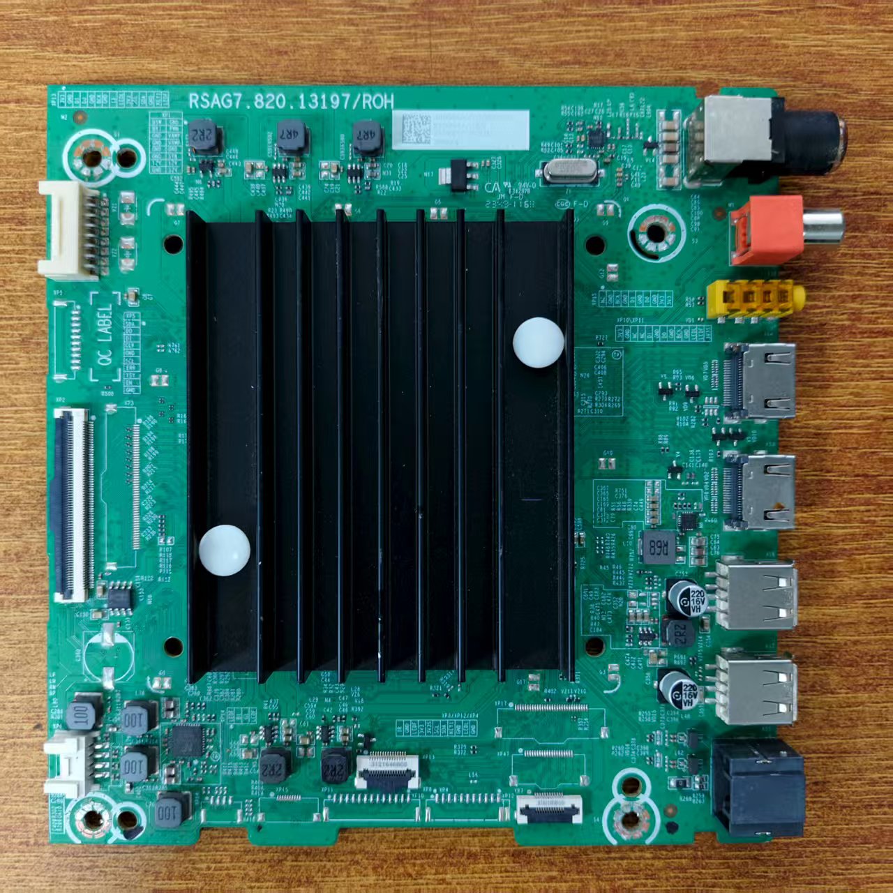 原装东芝75Z500MF(BOM1)主板