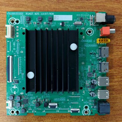 原装东芝75Z500MF(BOM1)主板