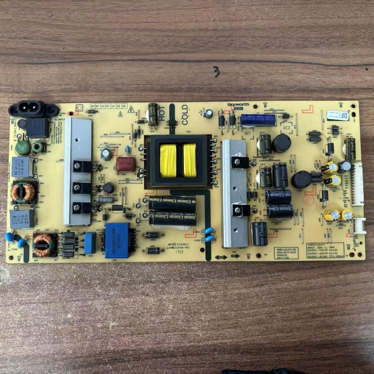 原装创维55G3 55H5 55K6D电源板168P-L5L01Y-00 5835-L5L01Y-0010