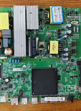 夏普 4T-C50CEXA主板648M4F1 4715-M648M4-A3233G01屏K500WDF实拍