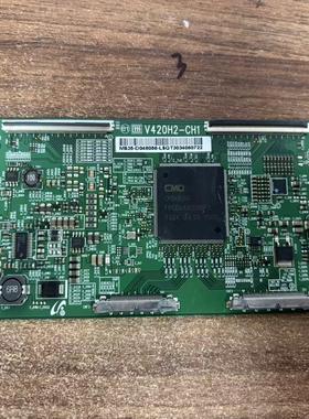 原装海信LED46T28GPN 创维 46E62RN 46E60HR 逻辑板 V420H2-CH1