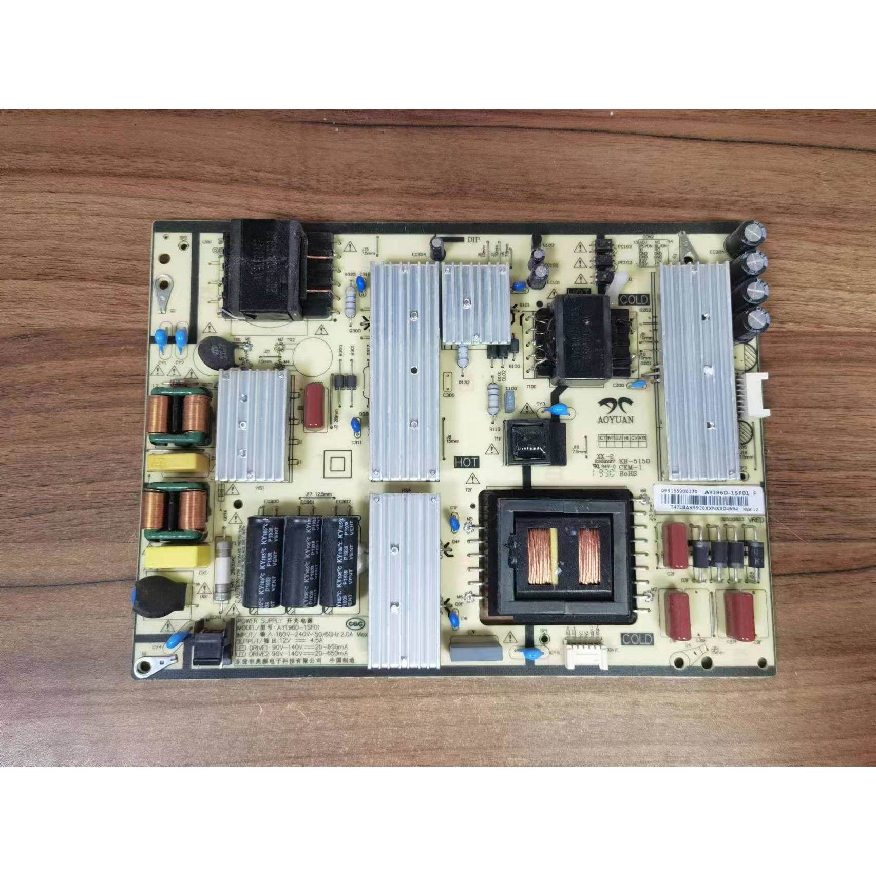 小米L65M5-EC L65M5-5A电源板AY196D-1SF01 KB-5150 0931550001