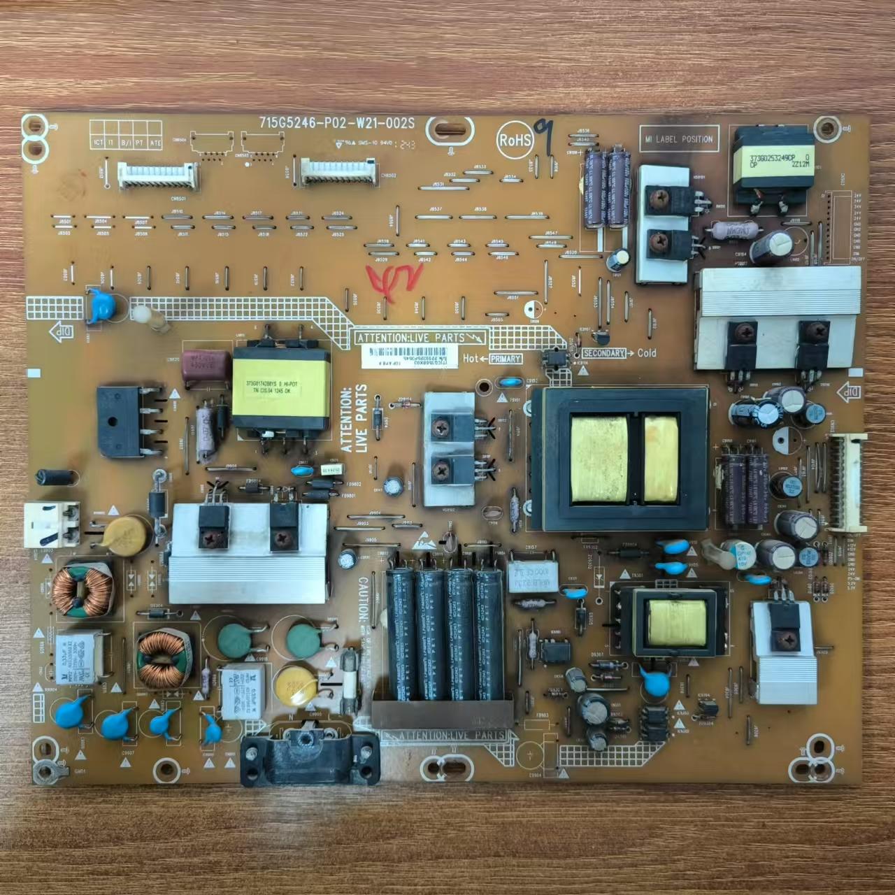 原装现货海尔LE42B70液晶电视电源板715G5246-P02-W21-002S测好发