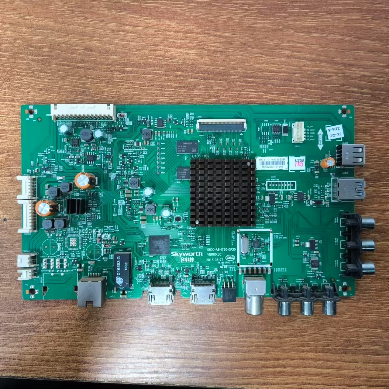 原装拆机创维55E600E主板5800-A8H730-0P30配屏RDL550WY(LD0-208)