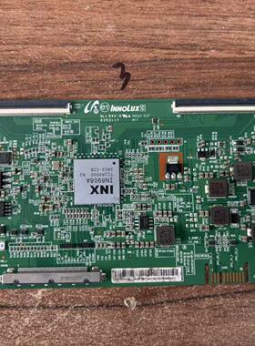 原装奇美逻辑板MATDJ4040 现货 适用于各种品牌液晶电视配件