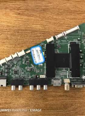 原装拆机海尔LE42A7000电视主板 0091802852屏A42SEM01-001现货好