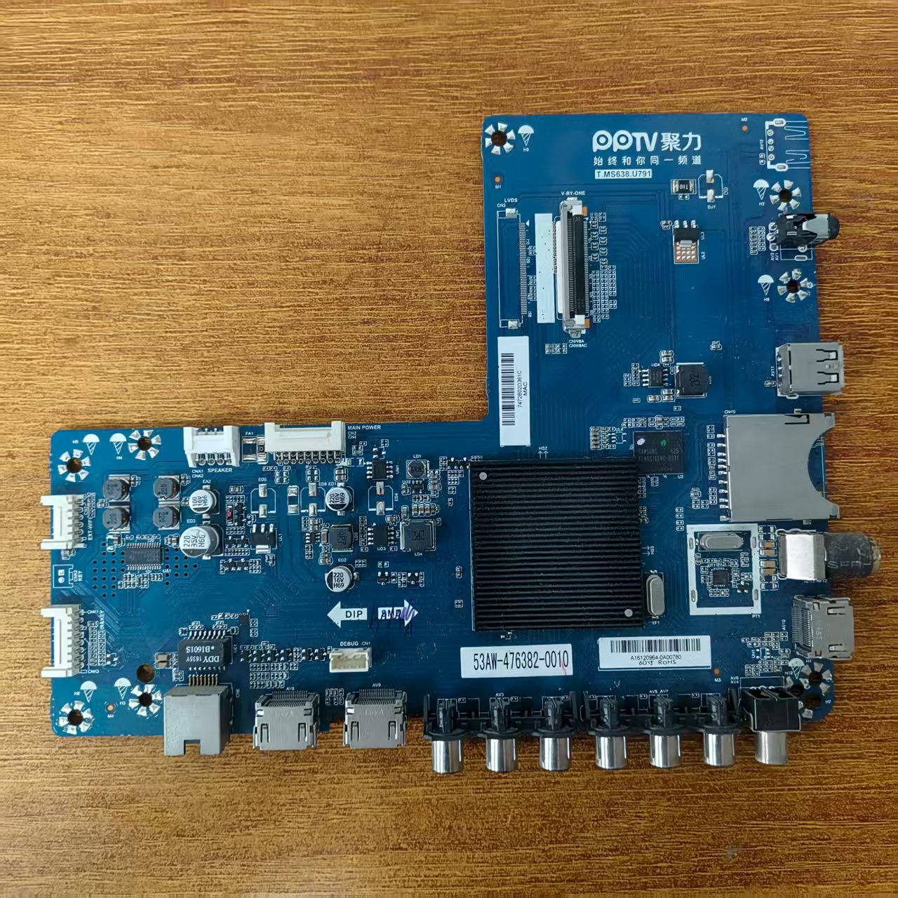 原装苏宁LED-60U660P主板