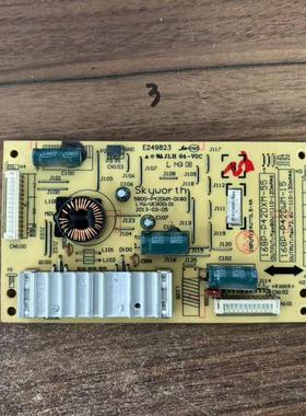 原装创维47E680F/760A恒流板5800-P42DWM-0180/0170/0160 168P-15