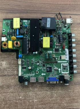 原装拆机海尔 H49E12 主板 TP.VST69D.PC801屏HV490FHB-N80非代用