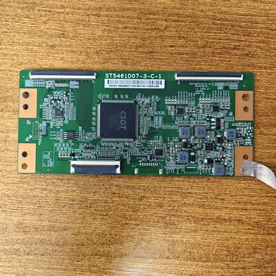 原装小米 L55M5-AZ 长虹55U1 55Q5N逻辑板ST5461D07-3-C-1实物图