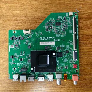 原装雷鸟 55F275C电视主板40-T963T5-MAA2HG屏LVU550NDEL CS9现货