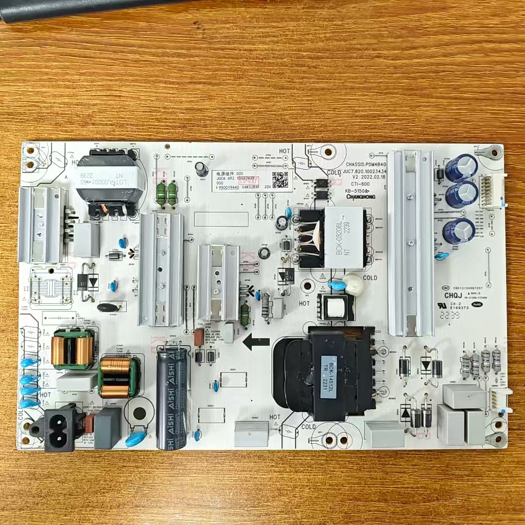 长虹75D4PS电视电源板