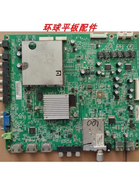 原装先锋LED-40V600主板715G4611-M1B-000-004K屏TPT400LA-3KX