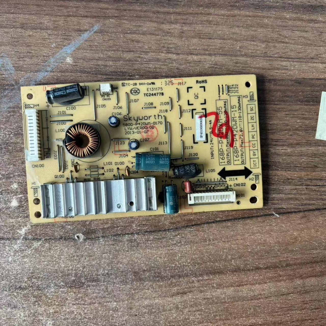 创维47E610G/83RE恒流板168-P420WM-15/55 5800-P42DWM-0170/0180