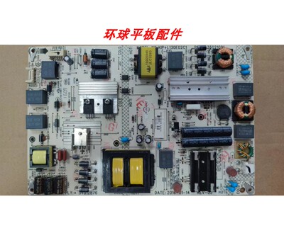 康佳LED50M5580AF55K35U电源板