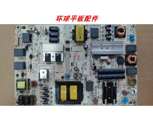 康佳LED50M5580AF55K35U电源板