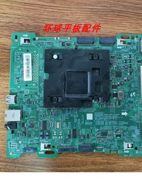 三星UA65MU8900JXXZ板BN41-02570B BN91-18864K屏CY-UM065FLAV5H