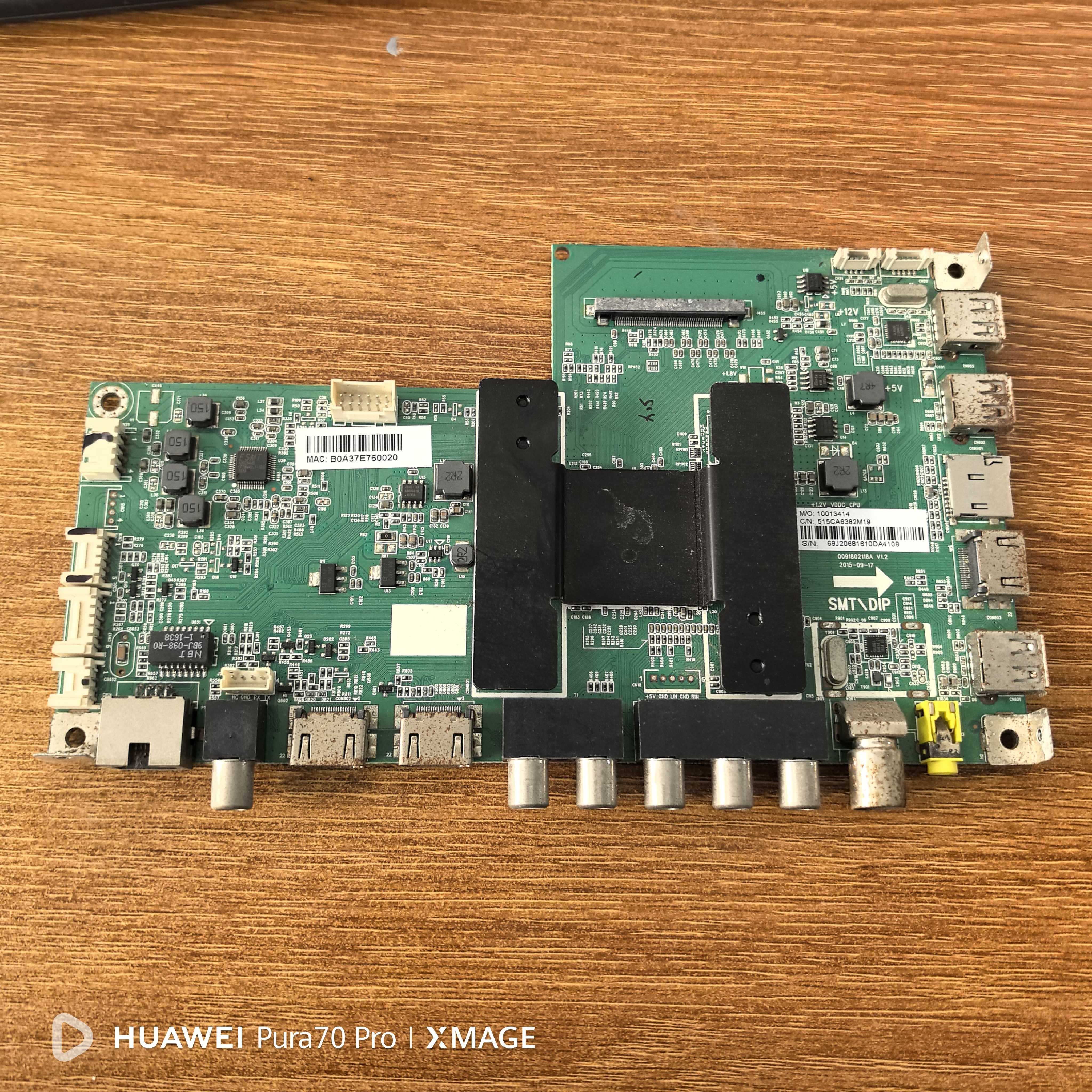 原装现货海尔LS55A51主板0091802118A V1.2屏LC546PU1L01测好发货