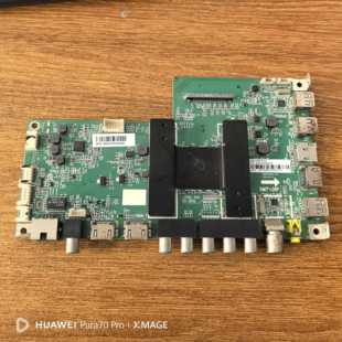 原装现货海尔LS55A51主板0091802118A V1.2屏LC546PU1L01测好发货