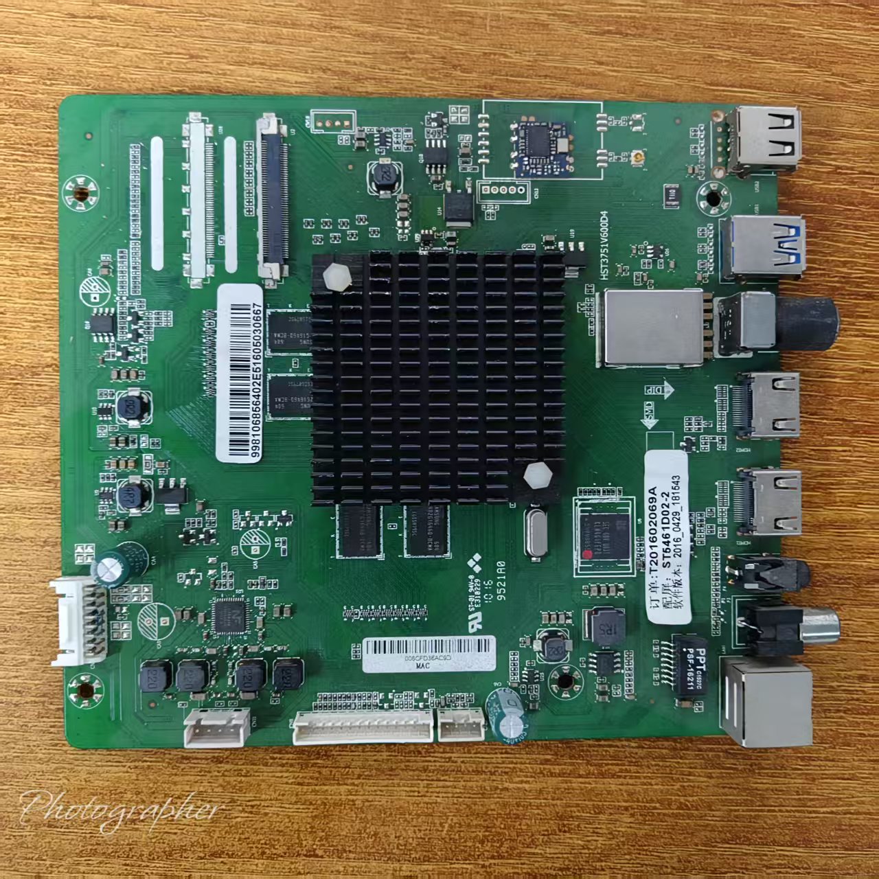 原装长虹 U55GS主板HST3751V600D4屏CN55YP832 ST5461D02-2实物图