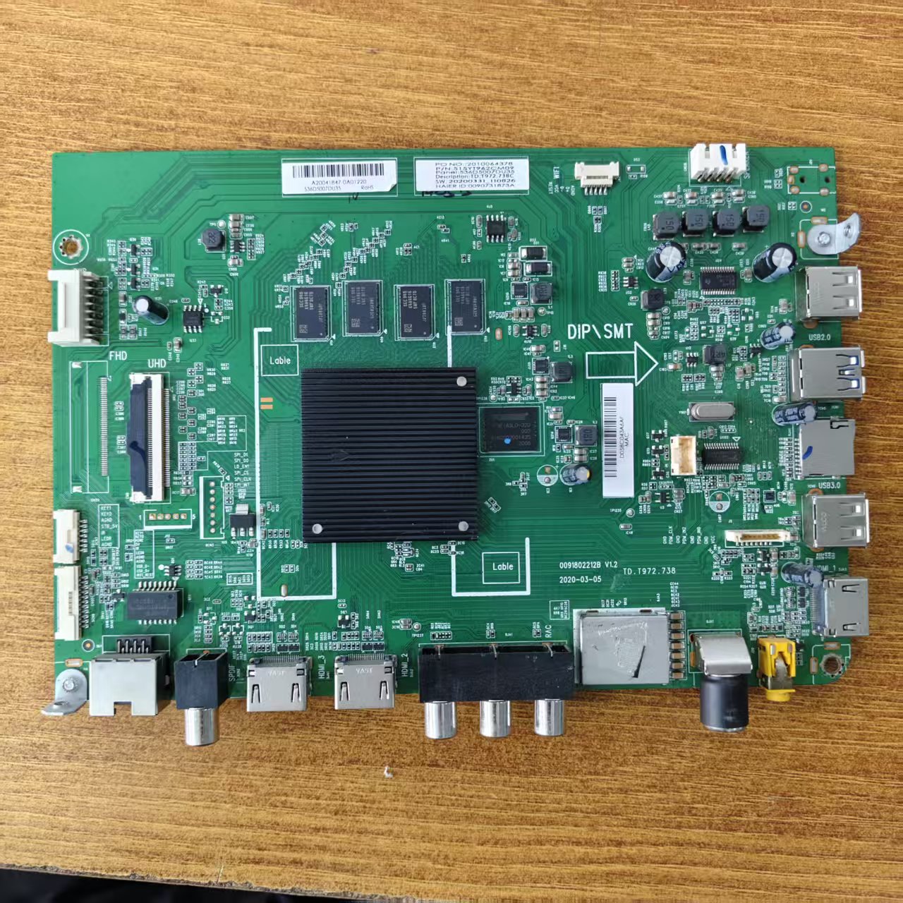 原装海尔50R5电视主板