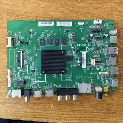 原装海尔50R5电视主板