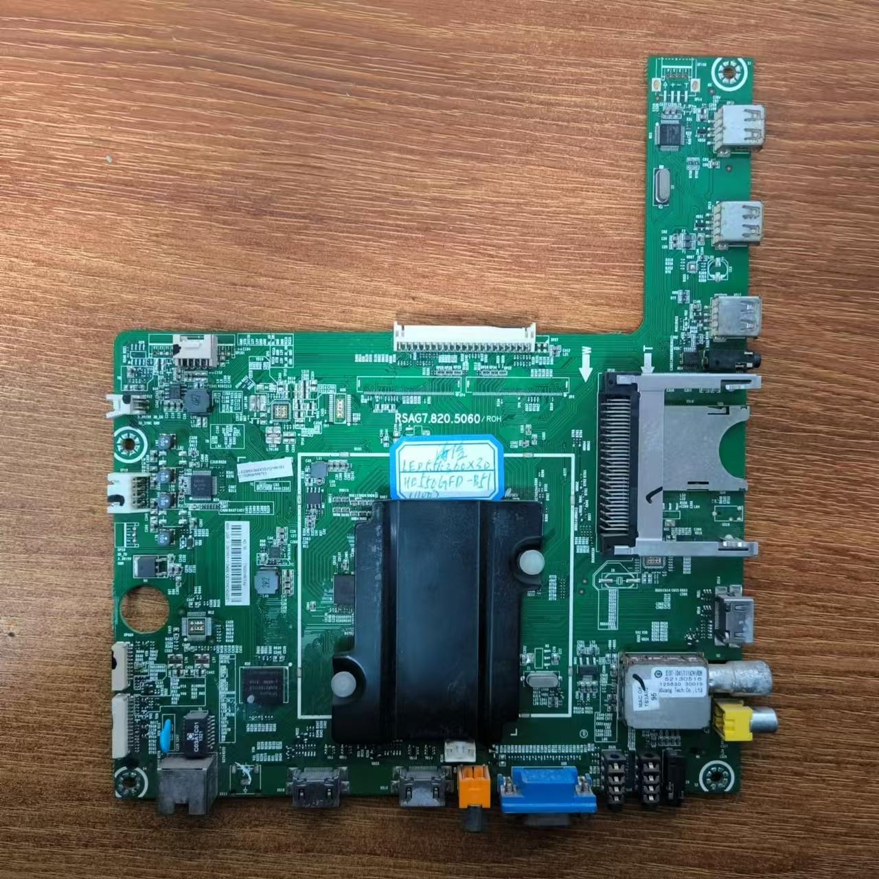 海信LED55K360X3D主板