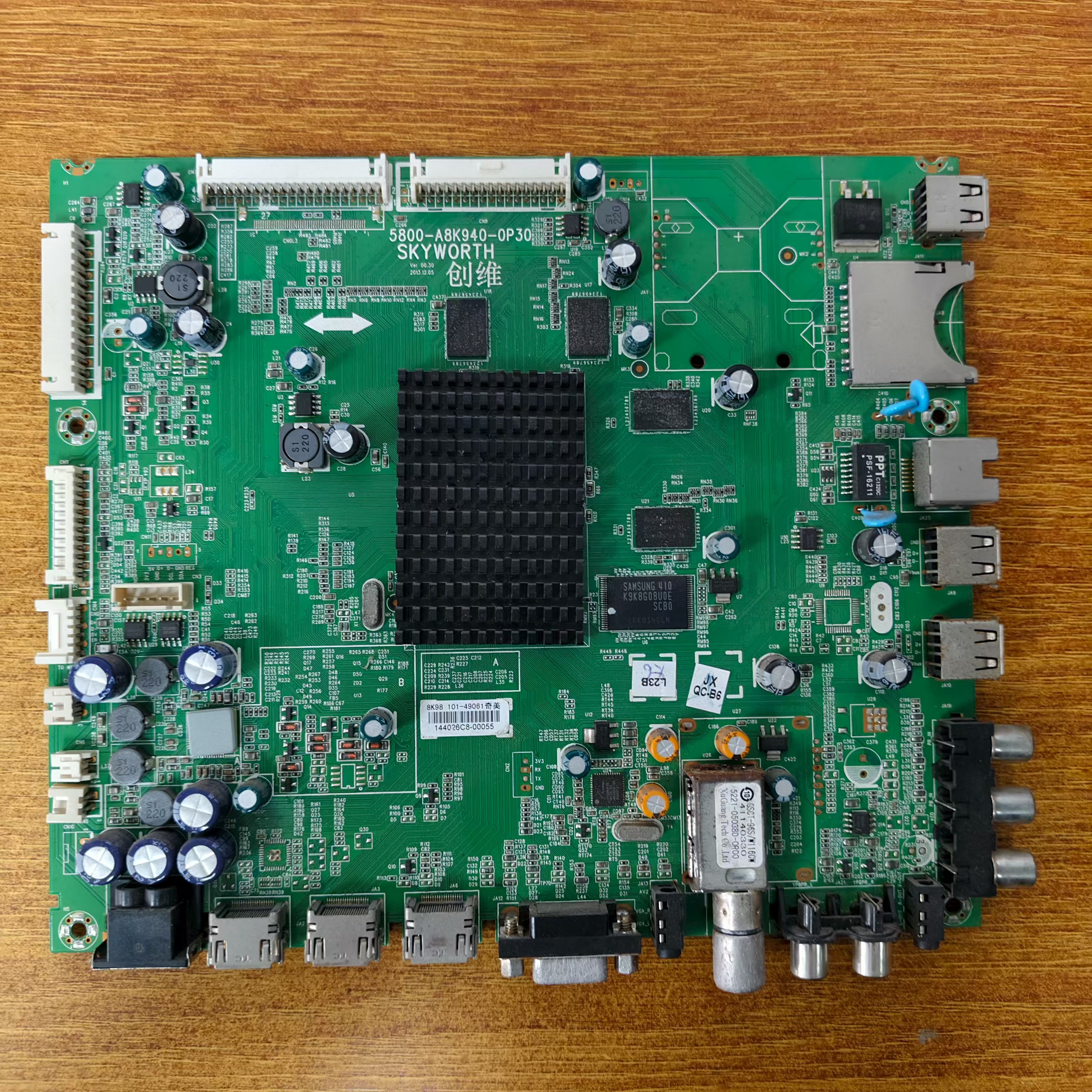 原装创维50E780U电视主板