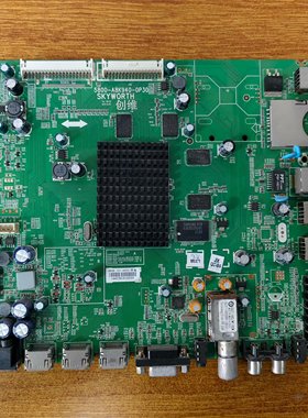 原装 创维 50E780U电视主板5800-A8K940-0P30屏V500DK2-LS1现货好