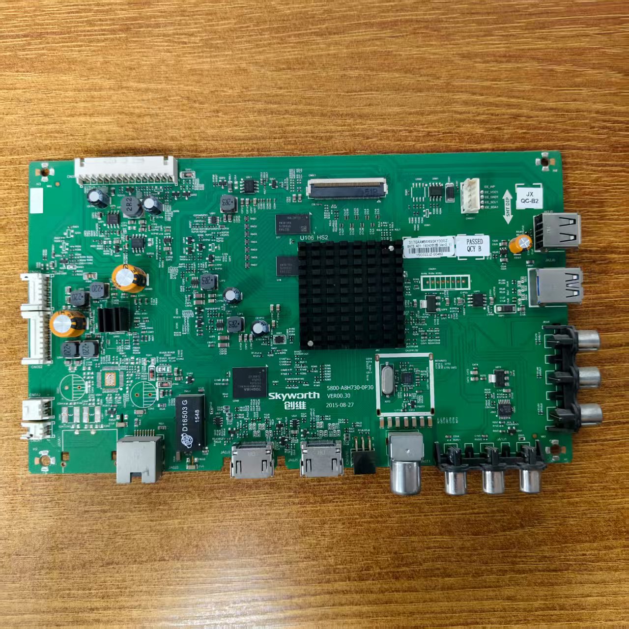 原装创维50M5电视主板