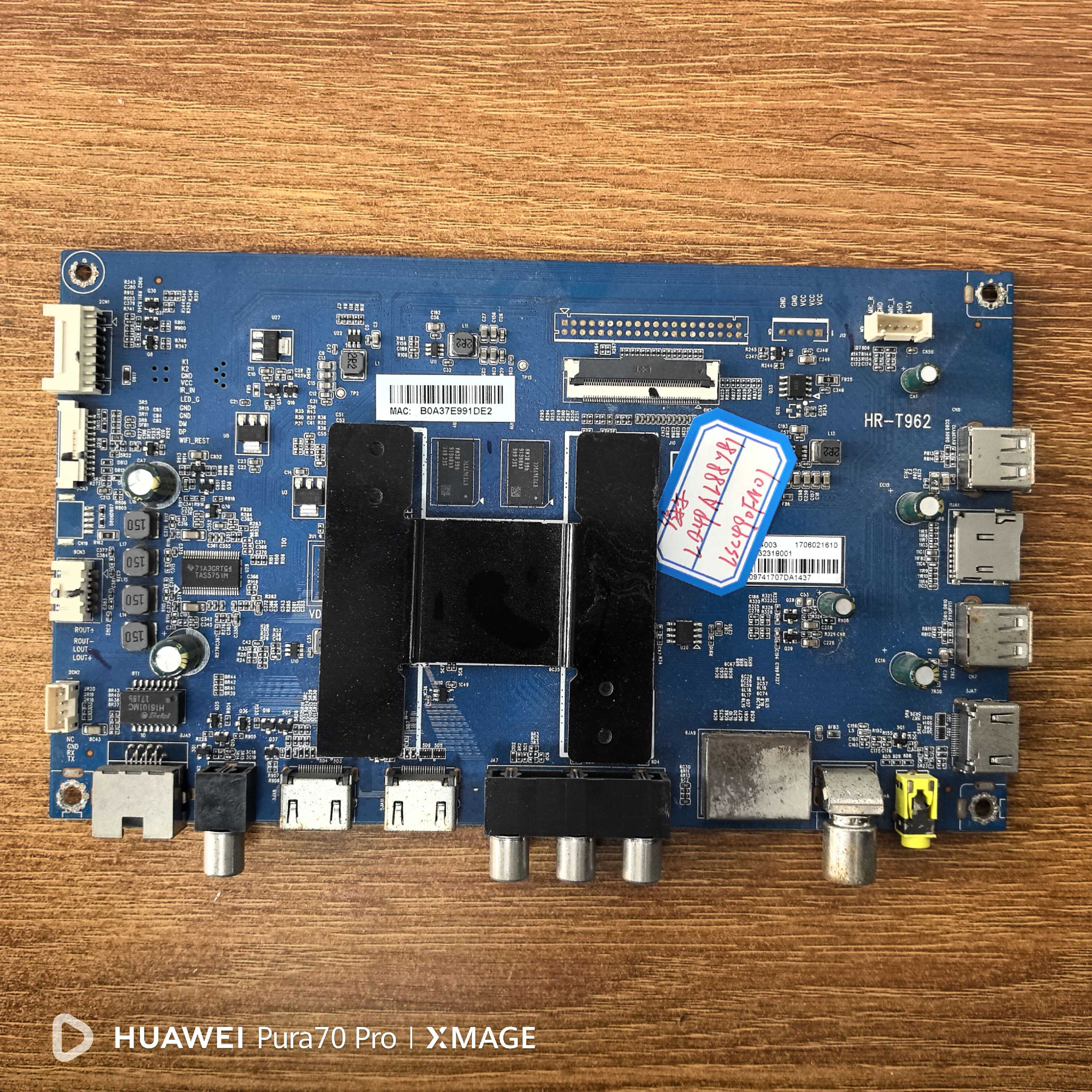 原装海尔LQ49AL88Y81主板