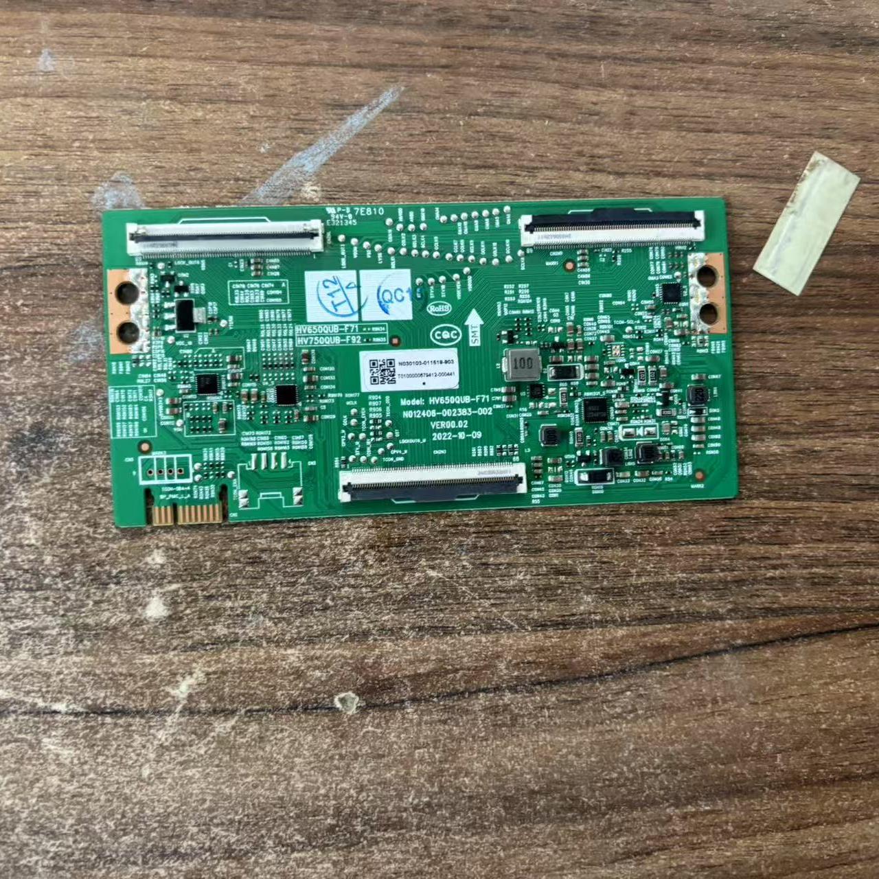 创维65A28D 65E3D-J逻辑板N012406-002383-002 HV650QUB-F71