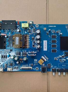 小米50/55 L50M5-5A L55M5-5A 5S/EC/EX主板CV962H-B50配屏可选