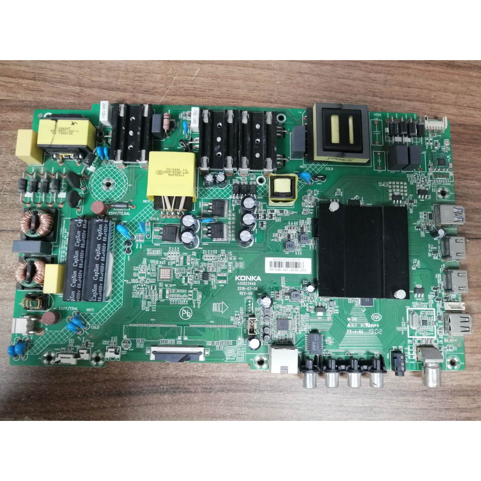 盛原装 康佳 LED65K520主板35023440 屏2142YT 72002142YT 实物图