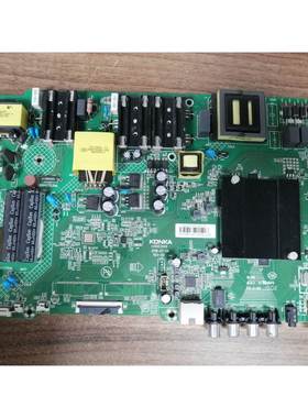 盛原装 康佳 LED65K520主板35023440 屏2142YT 72002142YT 实物图