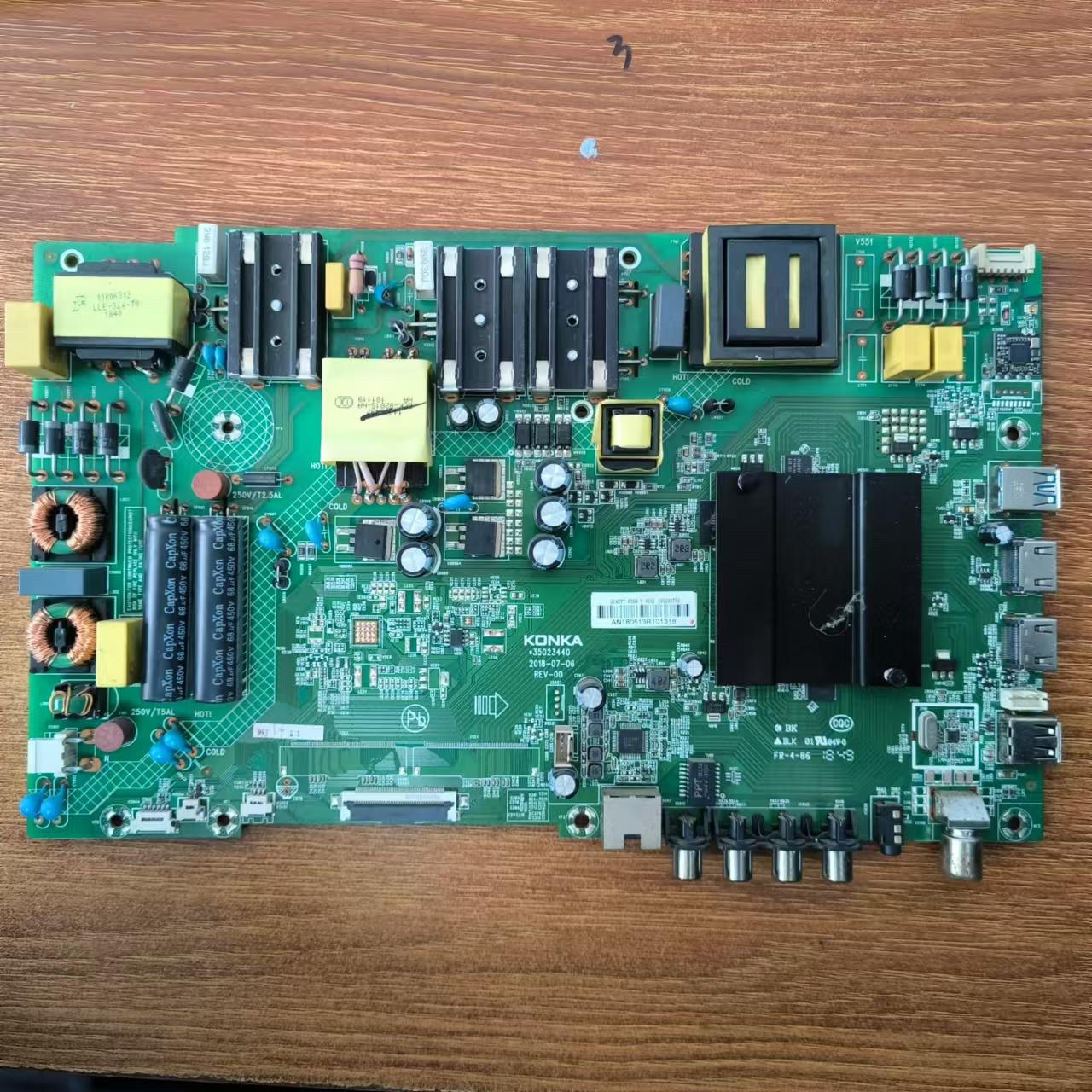 康佳LED65D6液晶电视主板