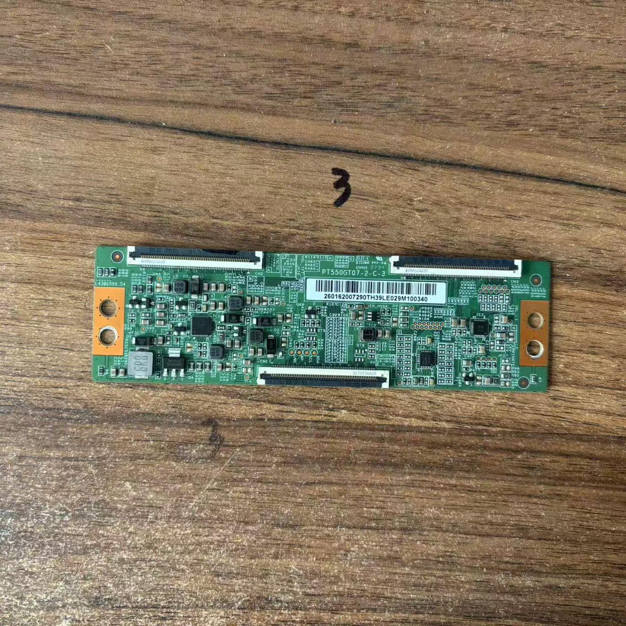 原装小米L55M7-EA液晶电视逻辑板PT550GT07-2-C-3 屏L55M7-EA-HKC