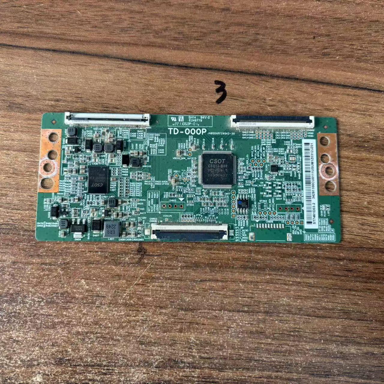 原装现货75D7RPRO电视逻辑板