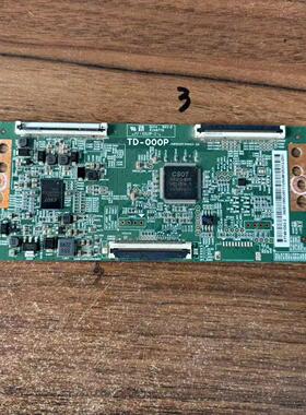 原装实图华星ST7461D03-2 TD-000P逻辑板75寸原厂4KTCON板