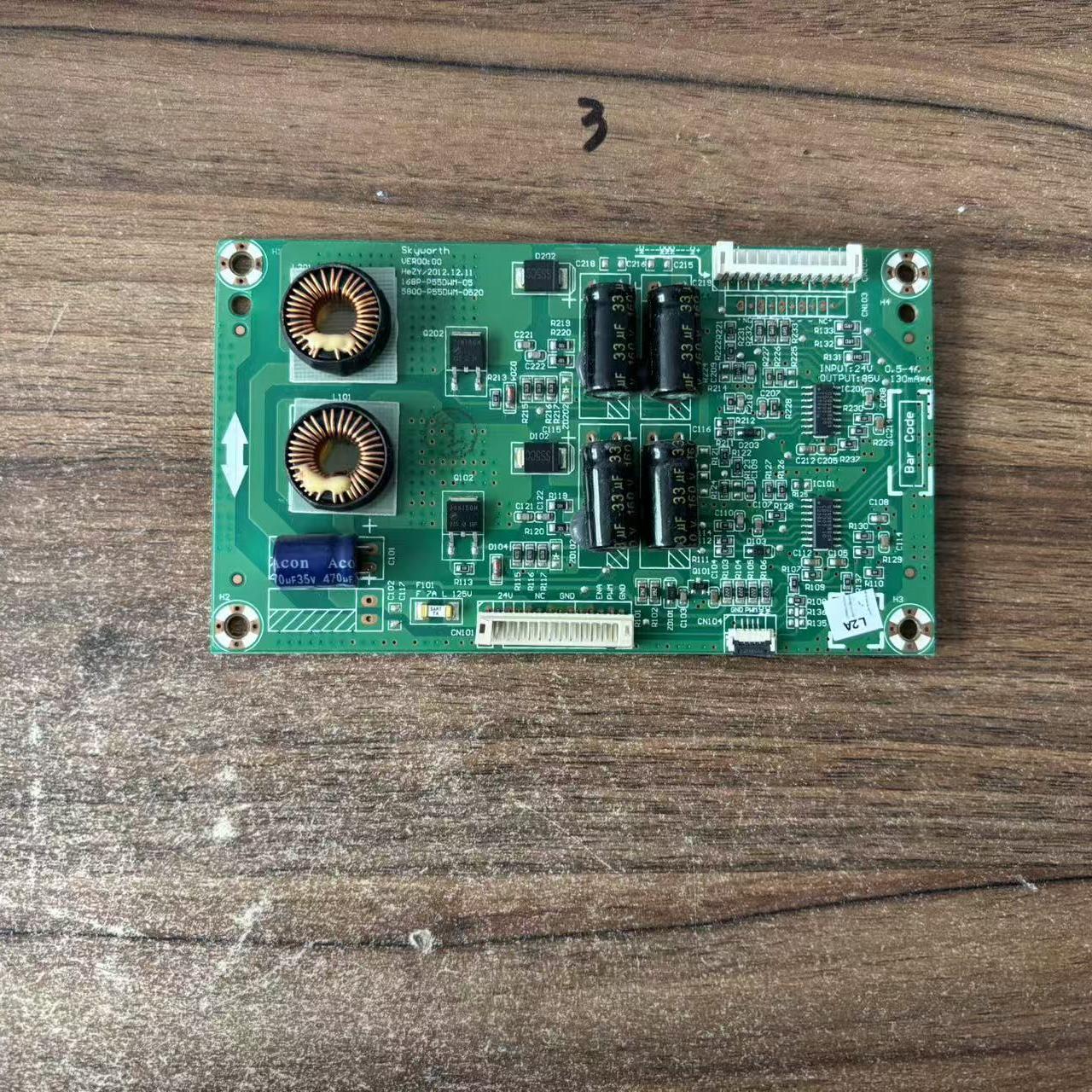 创维55E680E 55E7DRS恒流板5800-P55DWM-0530 168P-P55DWM-05