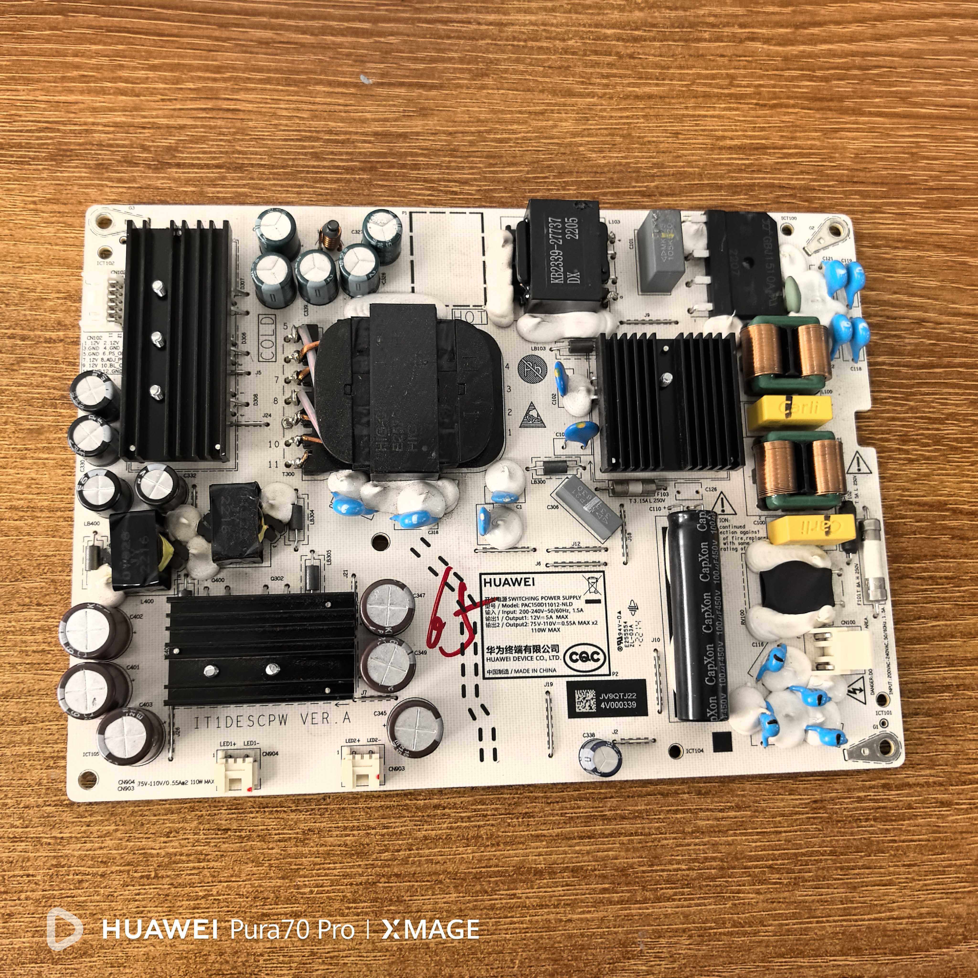 原装华为 HD55DESA HD65DESA 电视电源板 PAC150D11012-NLD实拍图