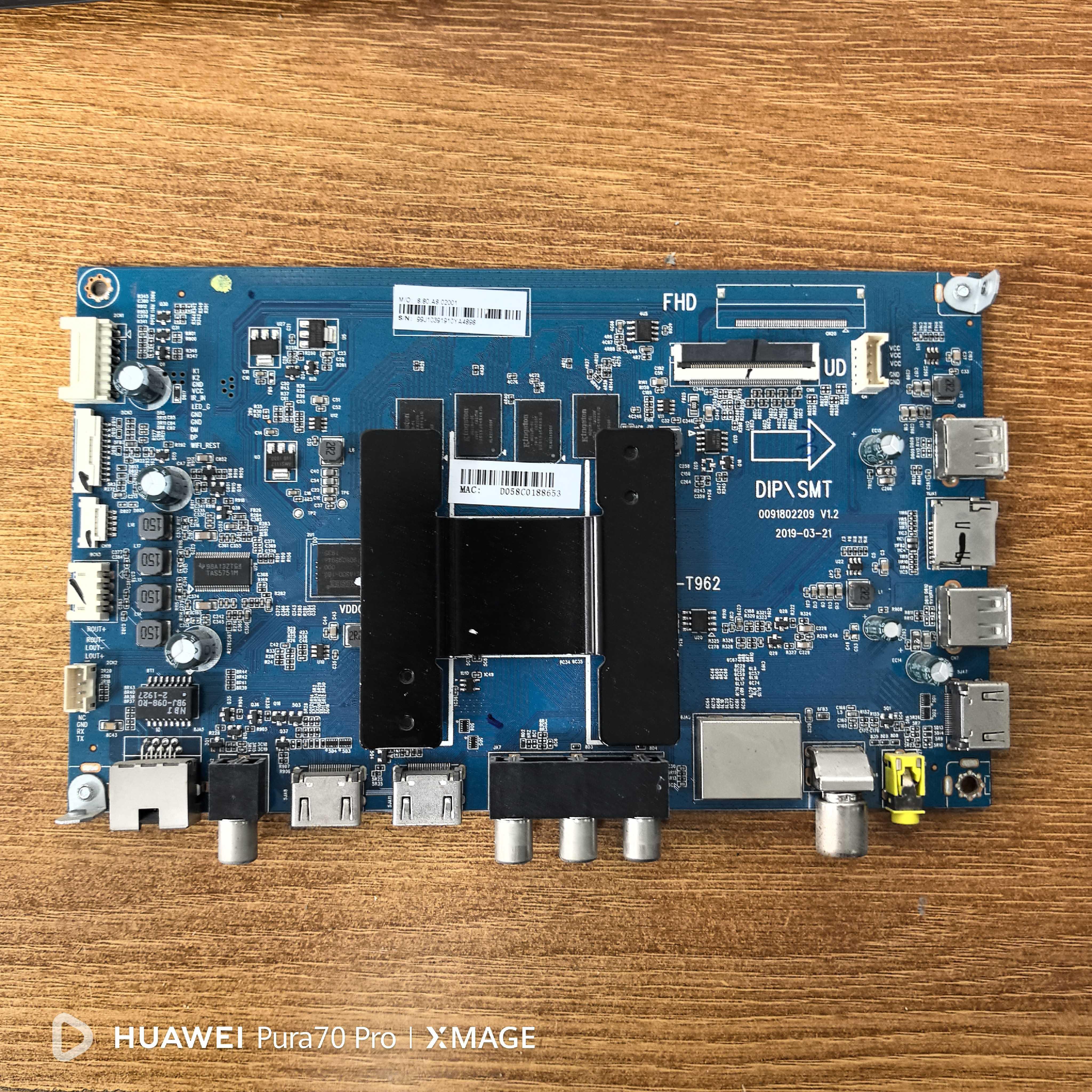 原装海尔LU58C51电视主板