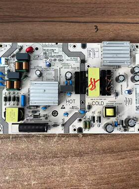 原装小米 L50M7-EA电源板 25-DT0691-X2P1 SHG5501C-248E测试好