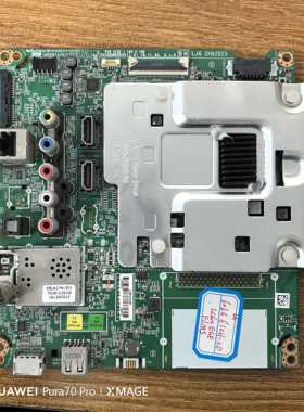 原装现货 LG 60LG61CH-CD主板EAX66882505屏LC600EGE FJ M3测好发