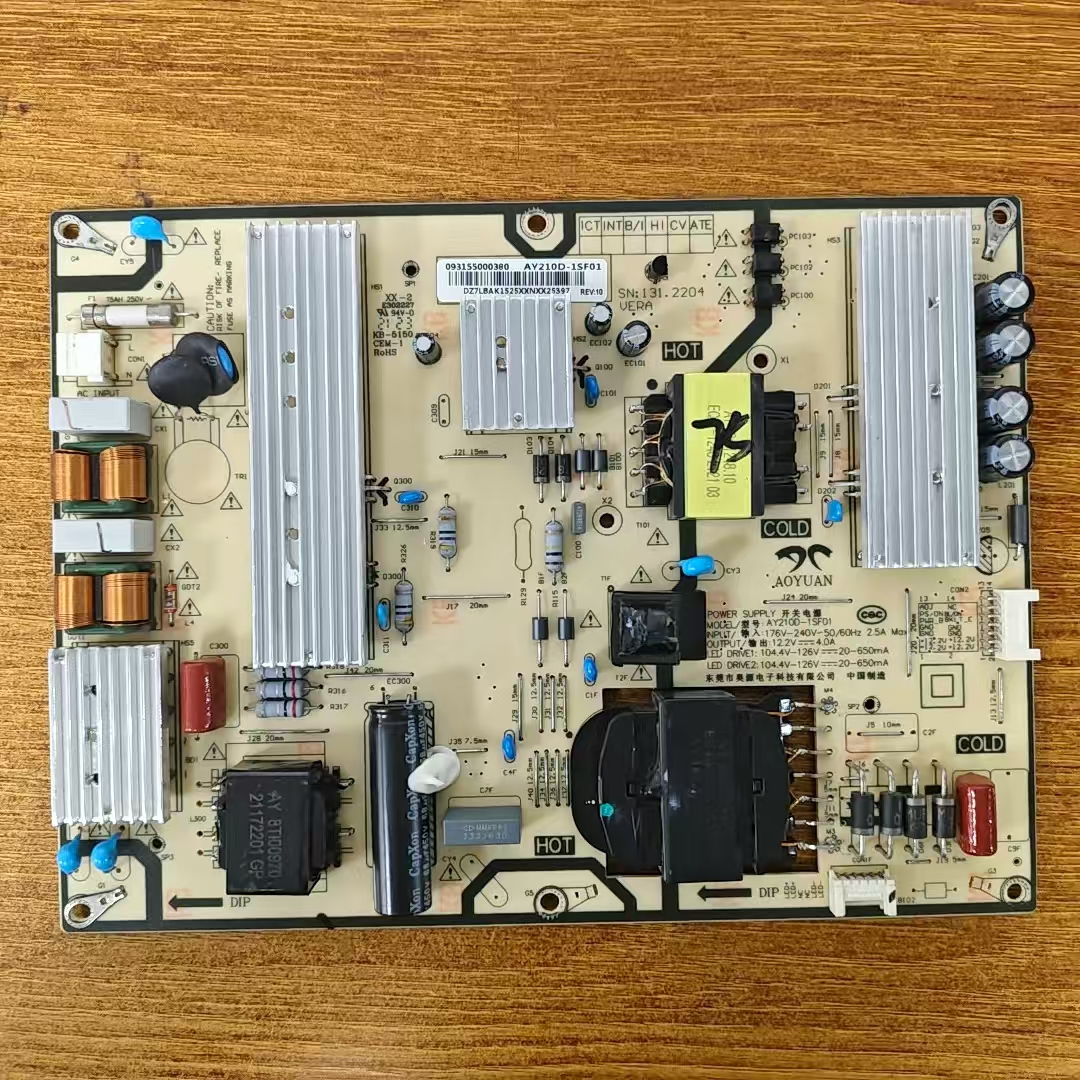 小米L75M7-EA电视电源板