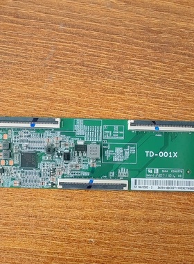 原装现货小米 L75MA-AC电视逻辑板 TD-001X ST7461D03-2实拍 测好