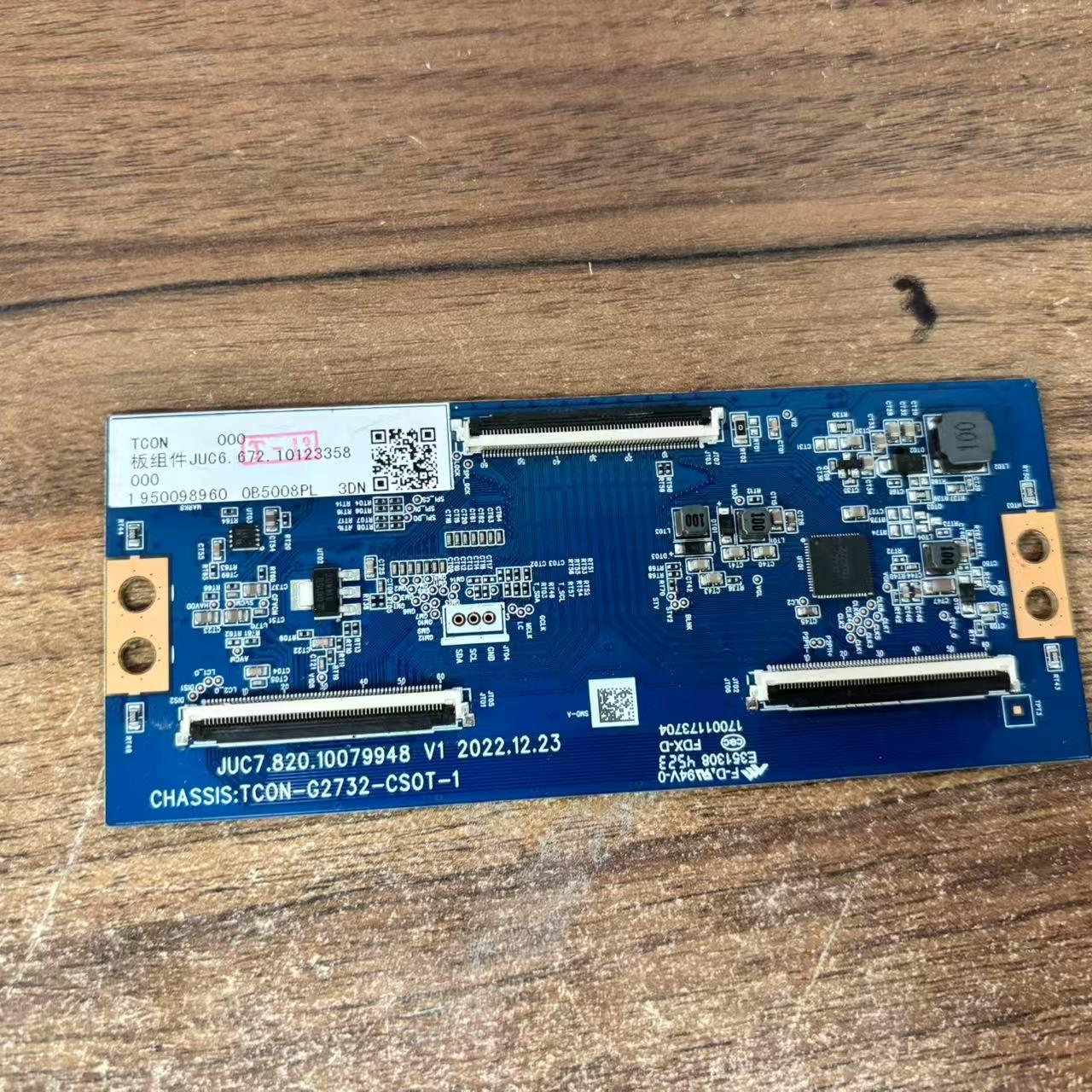 长虹55D6 65D6 65Q7S 65D4PS/6H逻辑板JUC7.820.10079948